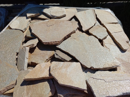 Плитняк златолит жёлтый для фасада 1,5-3 см купить в Твери