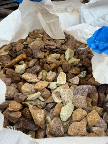 Златолит персиковый декоративная каменная крошка купить в Твери