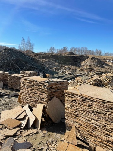 Плитняк златолит жёлтый золотистый для отмостки купить в Твери