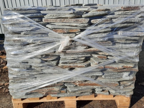 Златолит серебристый галтованный для лестниц купить в Твери